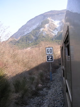 DSCN2425.JPG